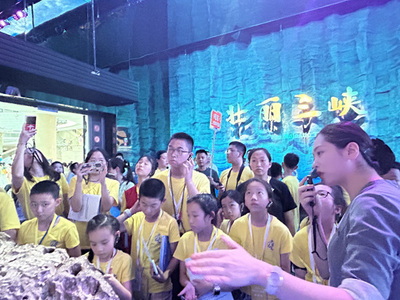 行知中國美，筑夢長江畔——新民晚報小記者團三峽研學營啟程